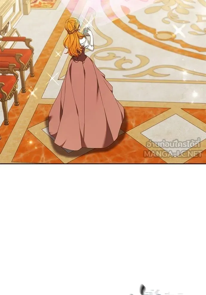 เจ้าสาวอัคนีดำ ตอนที่ 84 รูปที่ 91
