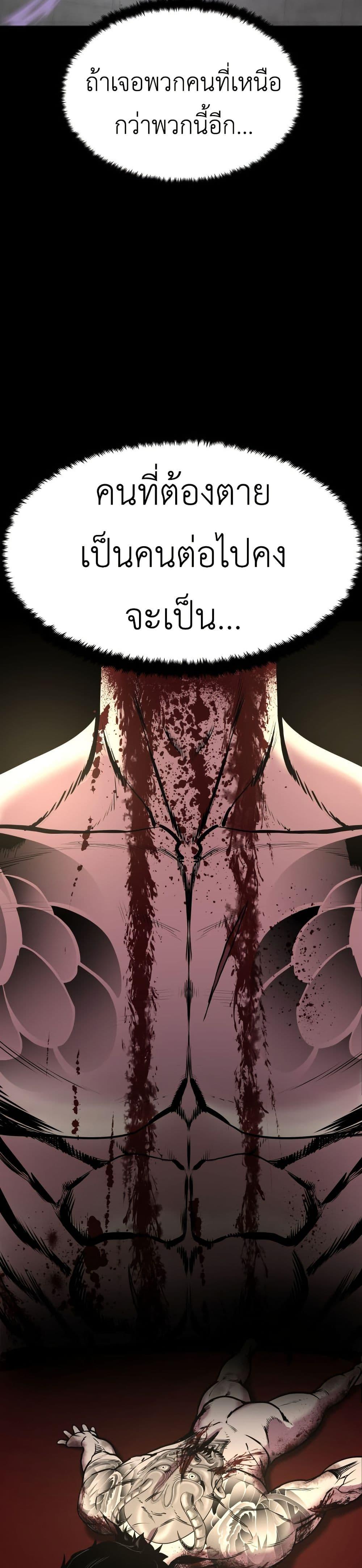 Manga-lc-com อ่านมังงะ อ่านการ์ตูน ออนไลน์ ฟรี Guest Gun ตอนที่ 1 2 3 4 5 6 7 8 9 10 11 12 13 14 ฟรี ไม่มีโฆษณา Manga-lc - อ่าน มังงะ อ่าน การ์ตูน ออนไลน์ อ่านมังงะ ฟรี