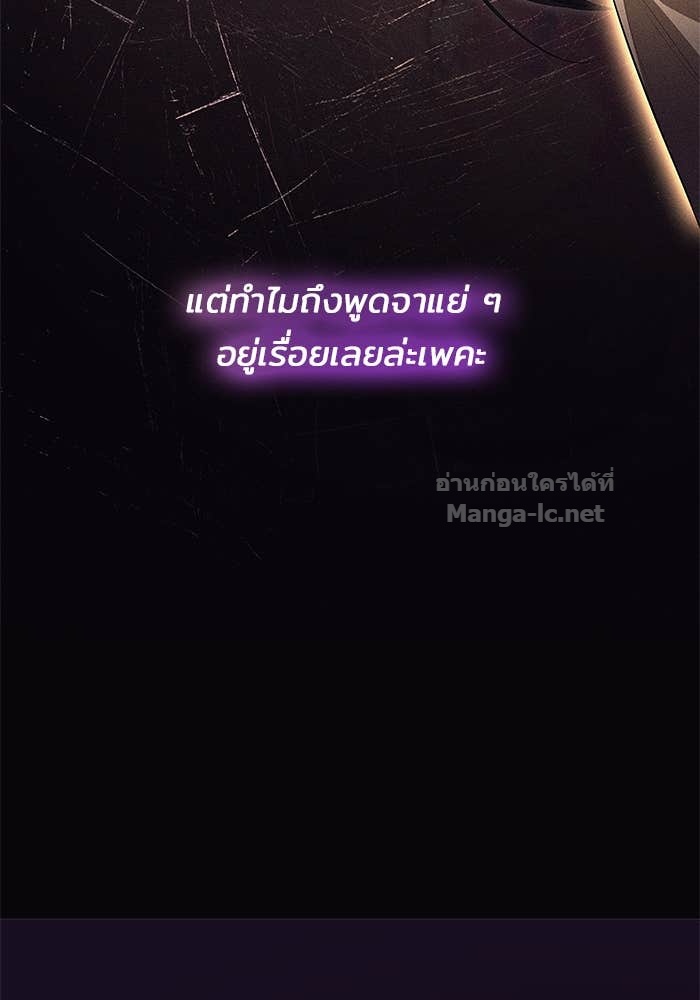 Doujin-Lc- อ่าน โดจิน มังฮวา เกาหลี ญี่ปุ่น จีน แปลไทย ชายาคนสุดท้ายของเจ้าชายไร้หัวใจ ตอนที่ 1 2 3 4 5 6 7 8 9 10 11 12 13 14 ฟรี ไม่มีโฆษณา อ่าน โดจิน Manhwa เกาหลี ญี่ปุ่น จีน เรามีครบ คัดมาให้เน้นๆ โดจิน 18+ รับประกันความฟินโดย Doujin Lc