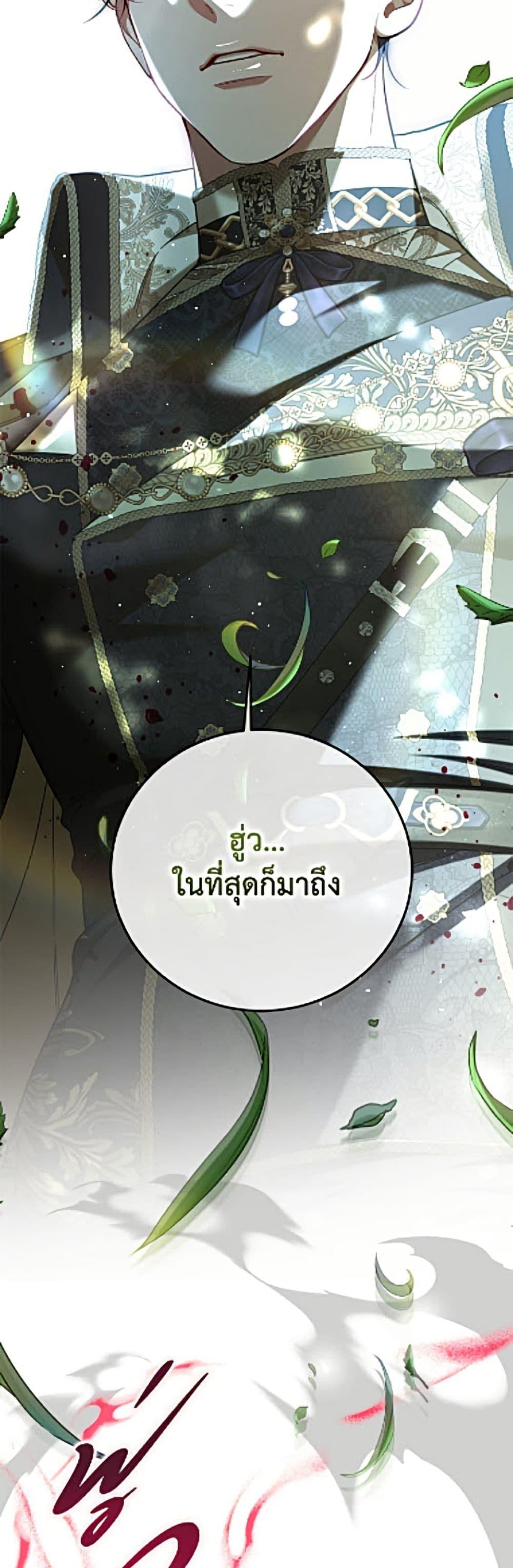 Manga-lc-com อ่านมังงะ อ่านการ์ตูน ออนไลน์ ฟรี Limited Extra time ตอนที่ 1 2 3 4 5 6 7 8 9 10 11 12 13 14 ฟรี ไม่มีโฆษณา Manga-lc - อ่าน มังงะ อ่าน การ์ตูน ออนไลน์ อ่านมังงะ ฟรี
