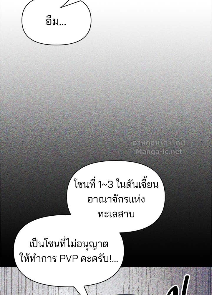 Doujin-Lc- อ่าน โดจิน มังฮวา เกาหลี ญี่ปุ่น จีน แปลไทย ผู้พิชิตเกมป้องกันฐาน ตอนที่ 1 2 3 4 5 6 7 8 9 10 11 12 13 14 ฟรี ไม่มีโฆษณา อ่าน โดจิน Manhwa เกาหลี ญี่ปุ่น จีน เรามีครบ คัดมาให้เน้นๆ โดจิน 18+ รับประกันความฟินโดย Doujin Lc