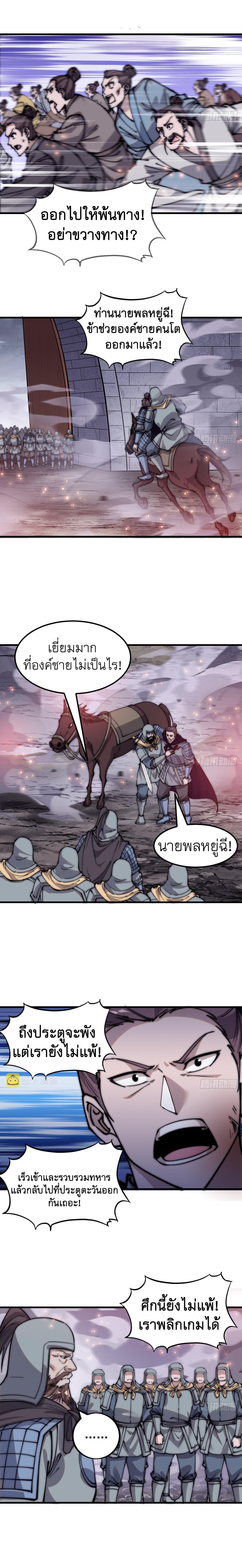 Manga-lc-com อ่านมังงะ อ่านการ์ตูน ออนไลน์ ฟรี It Starts With A Mountain ตอนที่ 1 2 3 4 5 6 7 8 9 10 11 12 13 14 ฟรี ไม่มีโฆษณา Manga-lc - อ่าน มังงะ อ่าน การ์ตูน ออนไลน์ อ่านมังงะ ฟรี