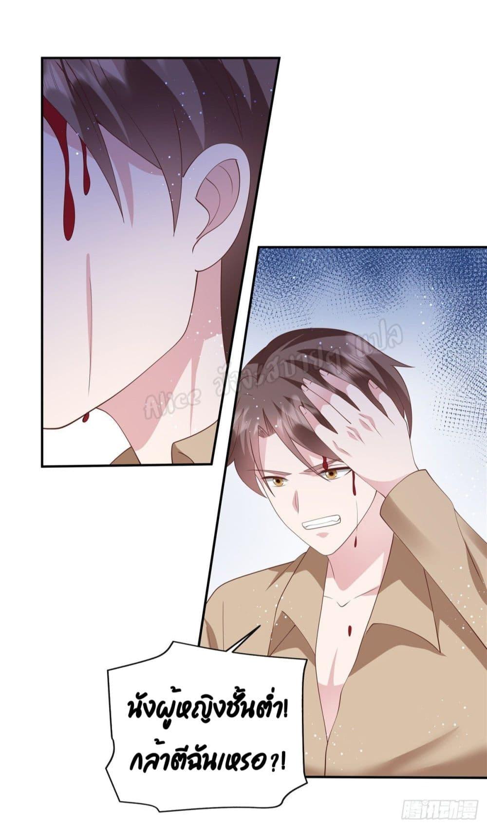Manga-lc-com อ่านมังงะ อ่านการ์ตูน ออนไลน์ ฟรี ParanoidHiman ตอนที่ 1 2 3 4 5 6 7 8 9 10 11 12 13 14 ฟรี ไม่มีโฆษณา Manga-lc - อ่าน มังงะ อ่าน การ์ตูน ออนไลน์ อ่านมังงะ ฟรี