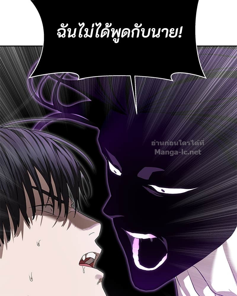 Doujin-Lc- อ่าน โดจิน มังฮวา เกาหลี ญี่ปุ่น จีน แปลไทย ข้าราชการพิเศษ ตอนที่ 1 2 3 4 5 6 7 8 9 10 11 12 13 14 ฟรี ไม่มีโฆษณา อ่าน โดจิน Manhwa เกาหลี ญี่ปุ่น จีน เรามีครบ คัดมาให้เน้นๆ โดจิน 18+ รับประกันความฟินโดย Doujin Lc