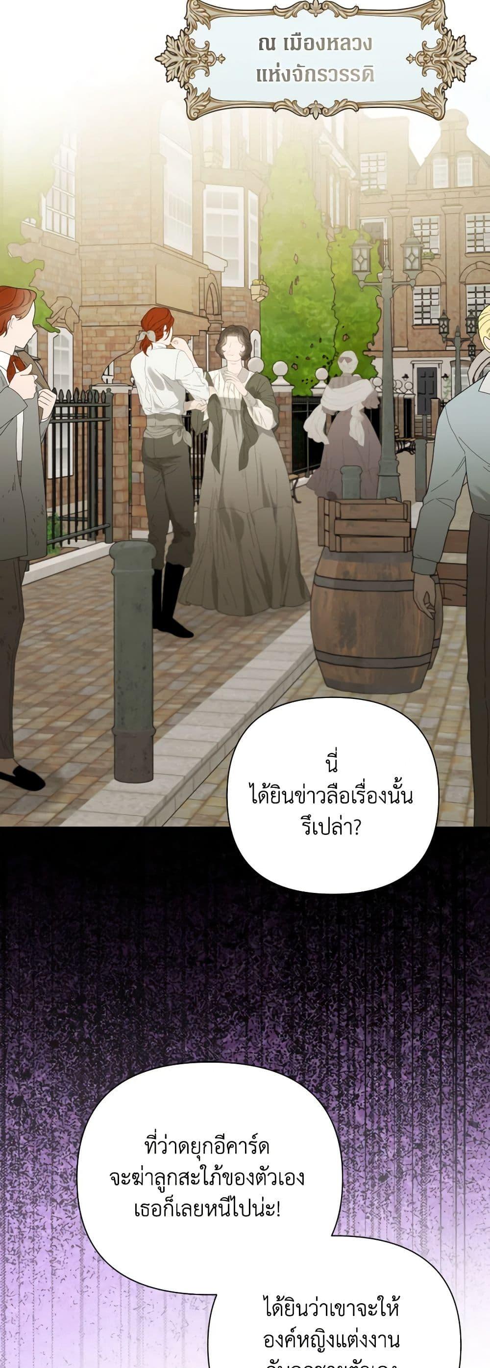 Manga-lc-com อ่านมังงะ อ่านการ์ตูน ออนไลน์ ฟรี The Archvillain’s Daughter-in-Law ตอนที่ 1 2 3 4 5 6 7 8 9 10 11 12 13 14 ฟรี ไม่มีโฆษณา Manga-lc - อ่าน มังงะ อ่าน การ์ตูน ออนไลน์ อ่านมังงะ ฟรี