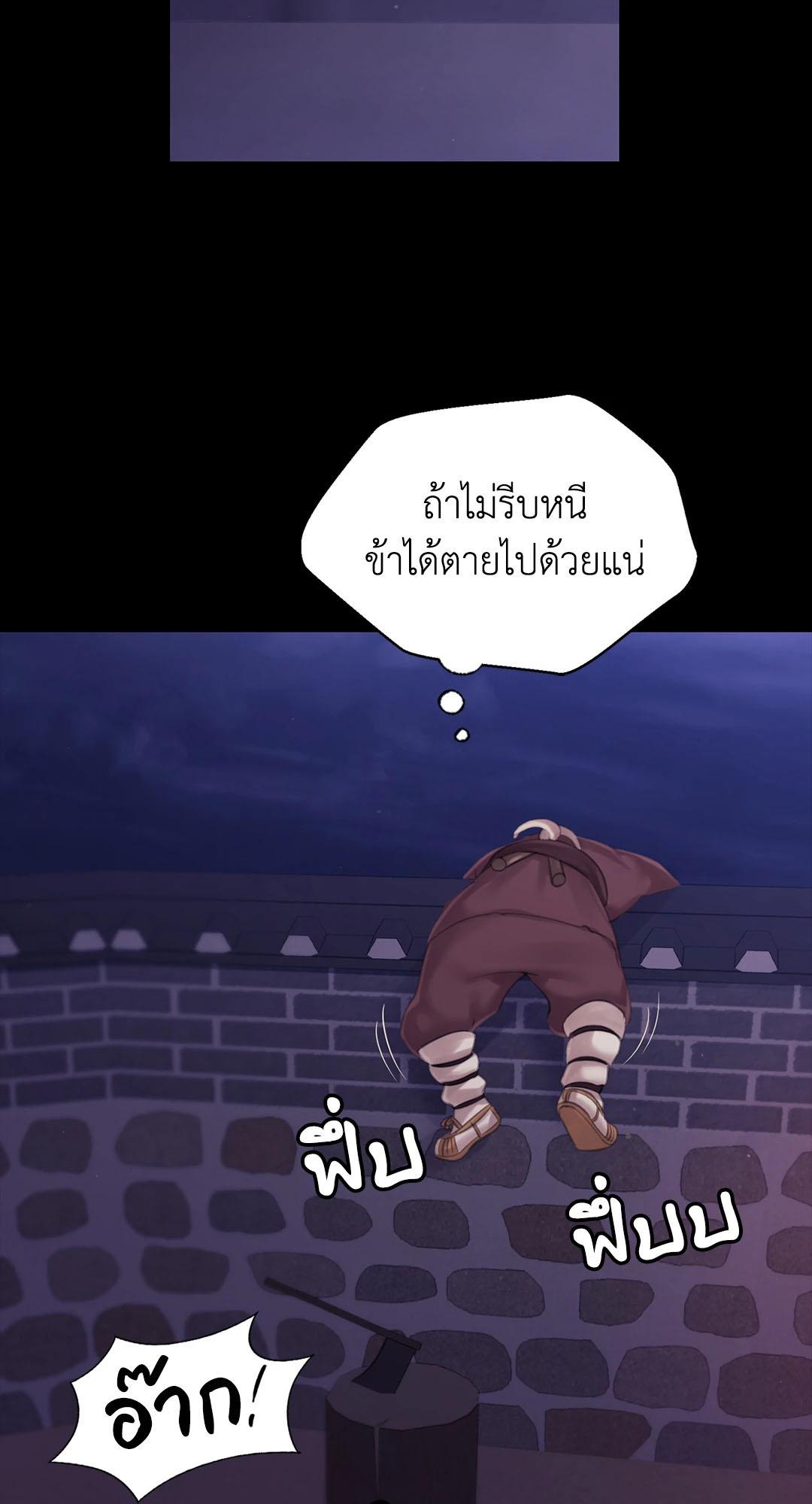 Doujin-Lc- อ่าน โดจิน มังฮวา เกาหลี ญี่ปุ่น จีน แปลไทย Madam ตอนที่ 1 2 3 4 5 6 7 8 9 10 11 12 13 14 ฟรี ไม่มีโฆษณา อ่าน โดจิน Manhwa เกาหลี ญี่ปุ่น จีน เรามีครบ คัดมาให้เน้นๆ โดจิน 18+ รับประกันความฟินโดย  Doujin Lc