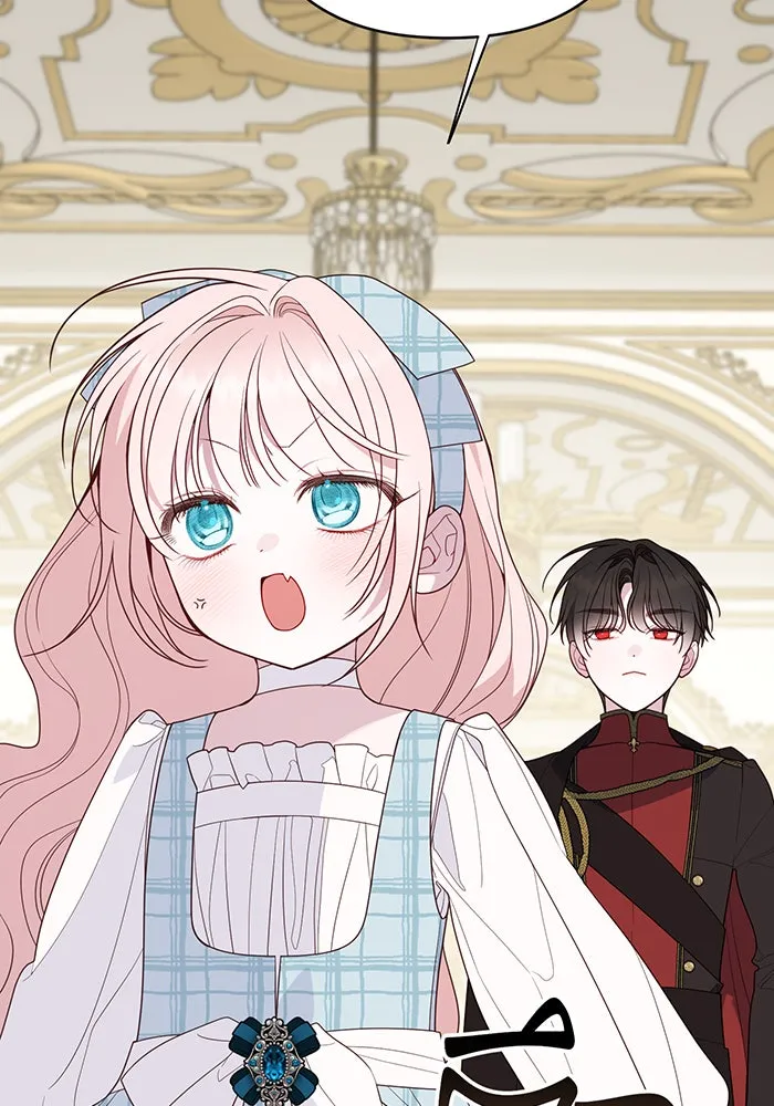 หนูน้อยทรราช ตอนที่ 125 รูปที่ 121