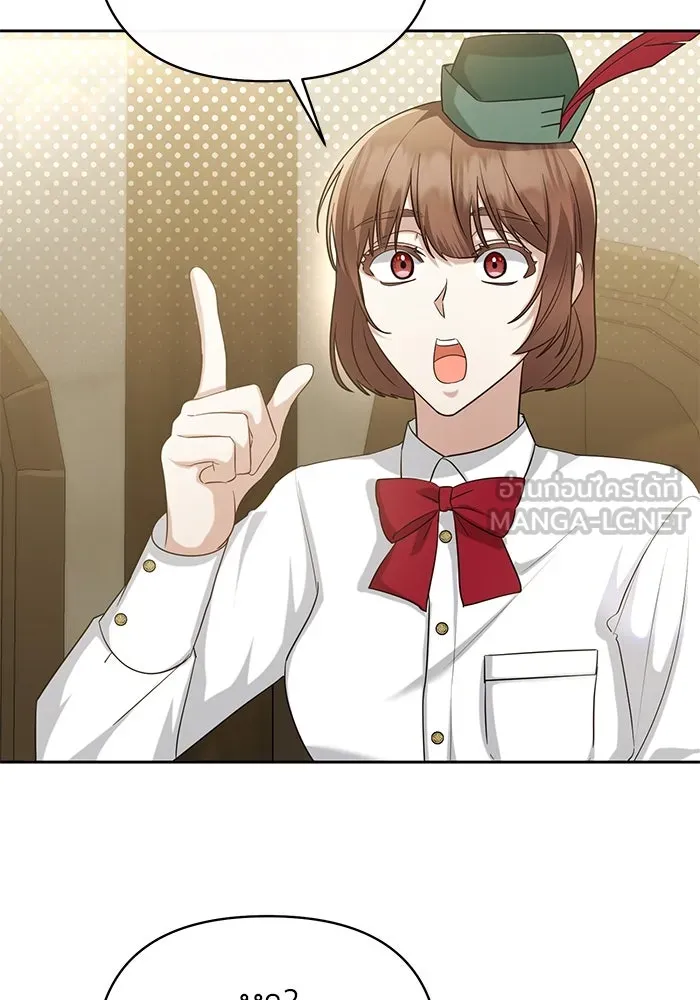 อยู่ดี ๆ ก็มีนางเอกนิยายเป็นเพื่อนบ้าน ตอนที่ 18 รูปที่ 75