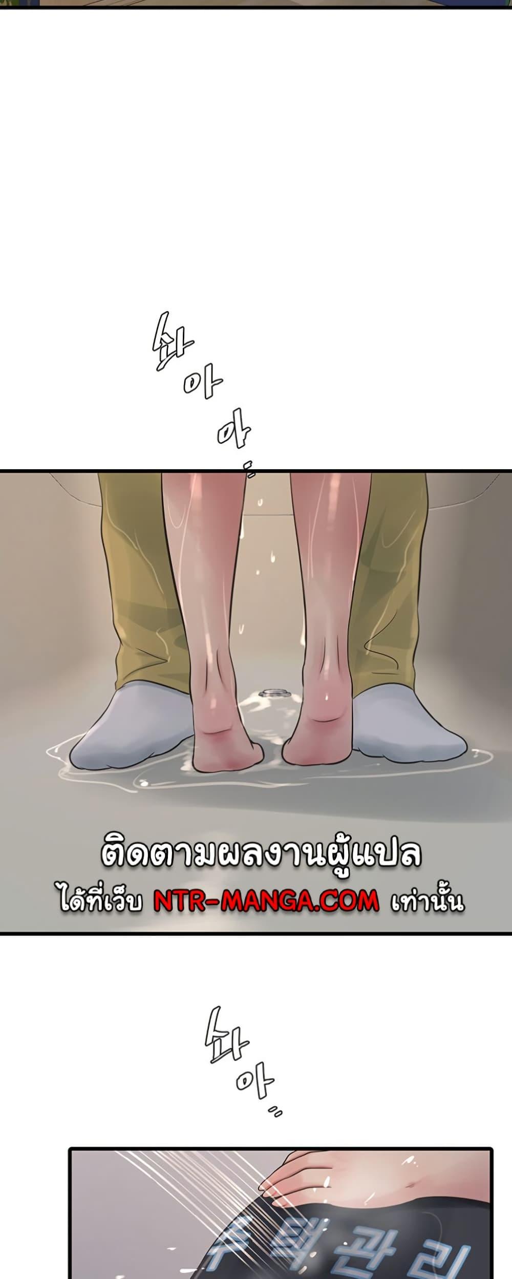 Doujin-Lc- อ่าน โดจิน มังฮวา เกาหลี ญี่ปุ่น จีน แปลไทย The Hole Diary ตอนที่ 1 2 3 4 5 6 7 8 9 10 11 12 13 14 ฟรี ไม่มีโฆษณา อ่าน โดจิน Manhwa เกาหลี ญี่ปุ่น จีน เรามีครบ คัดมาให้เน้นๆ โดจิน 18+ รับประกันความฟินโดย  Doujin Lc