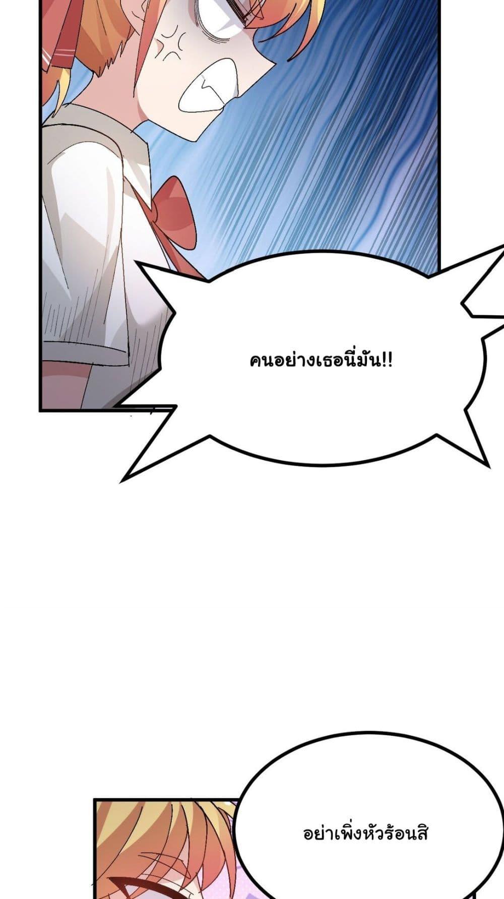 Manga-lc-com อ่านมังงะ อ่านการ์ตูน ออนไลน์ ฟรี The Best Project is to Make Butter ตอนที่ 1 2 3 4 5 6 7 8 9 10 11 12 13 14 ฟรี ไม่มีโฆษณา Manga-lc - อ่าน มังงะ อ่าน การ์ตูน ออนไลน์ อ่านมังงะ ฟรี