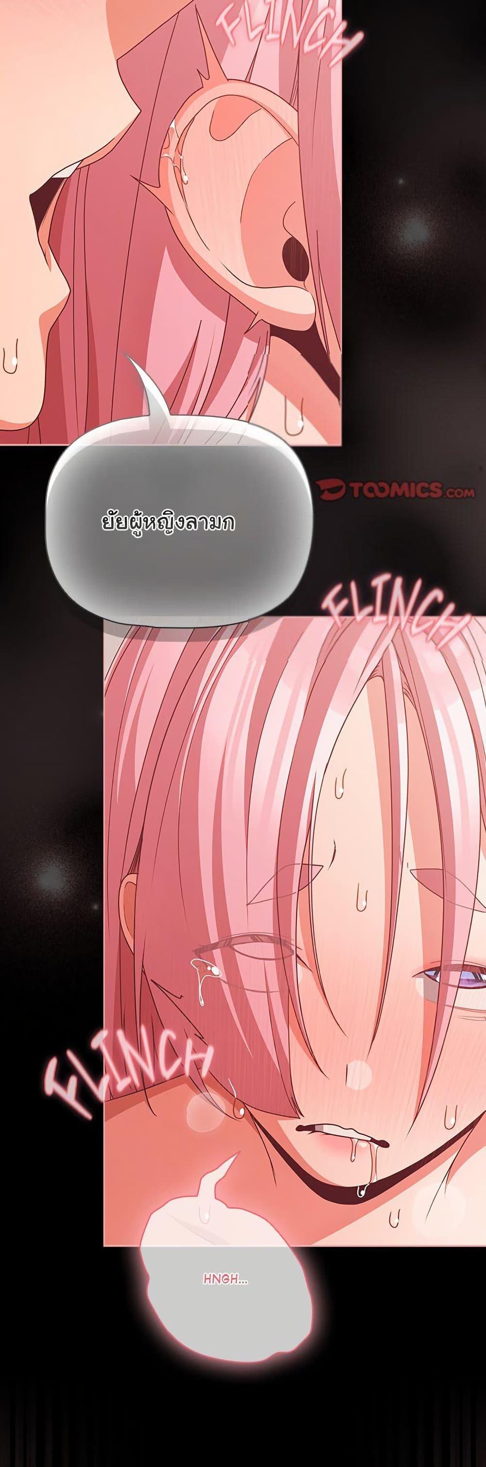 Doujin-Lc- อ่าน โดจิน มังฮวา เกาหลี ญี่ปุ่น จีน แปลไทย People of The Dark ตอนที่ 1 2 3 4 5 6 7 8 9 10 11 12 13 14 ฟรี ไม่มีโฆษณา อ่าน โดจิน Manhwa เกาหลี ญี่ปุ่น จีน เรามีครบ คัดมาให้เน้นๆ โดจิน 18+ รับประกันความฟินโดย  Doujin Lc