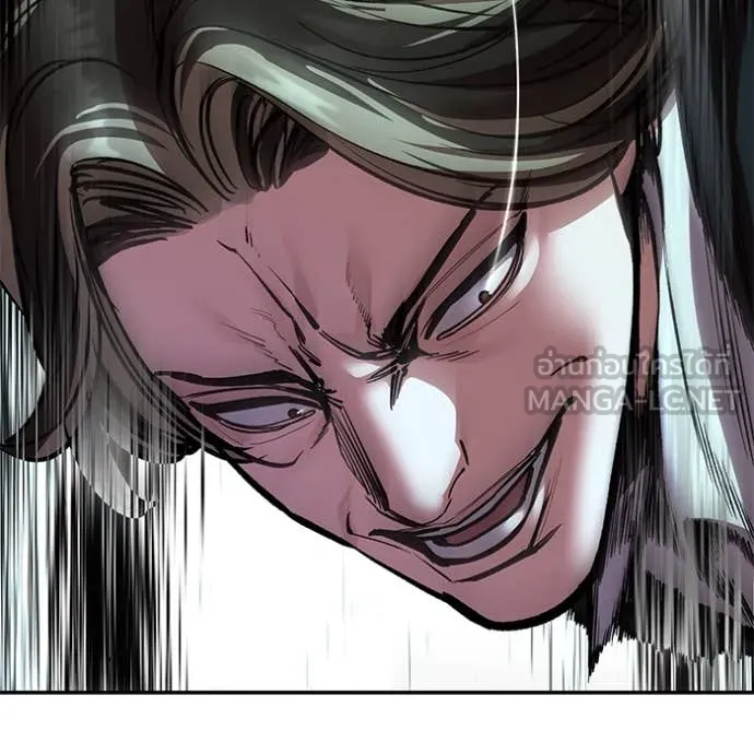 เลวฟาดเลว ตอนที่ 177 รูปที่ 147