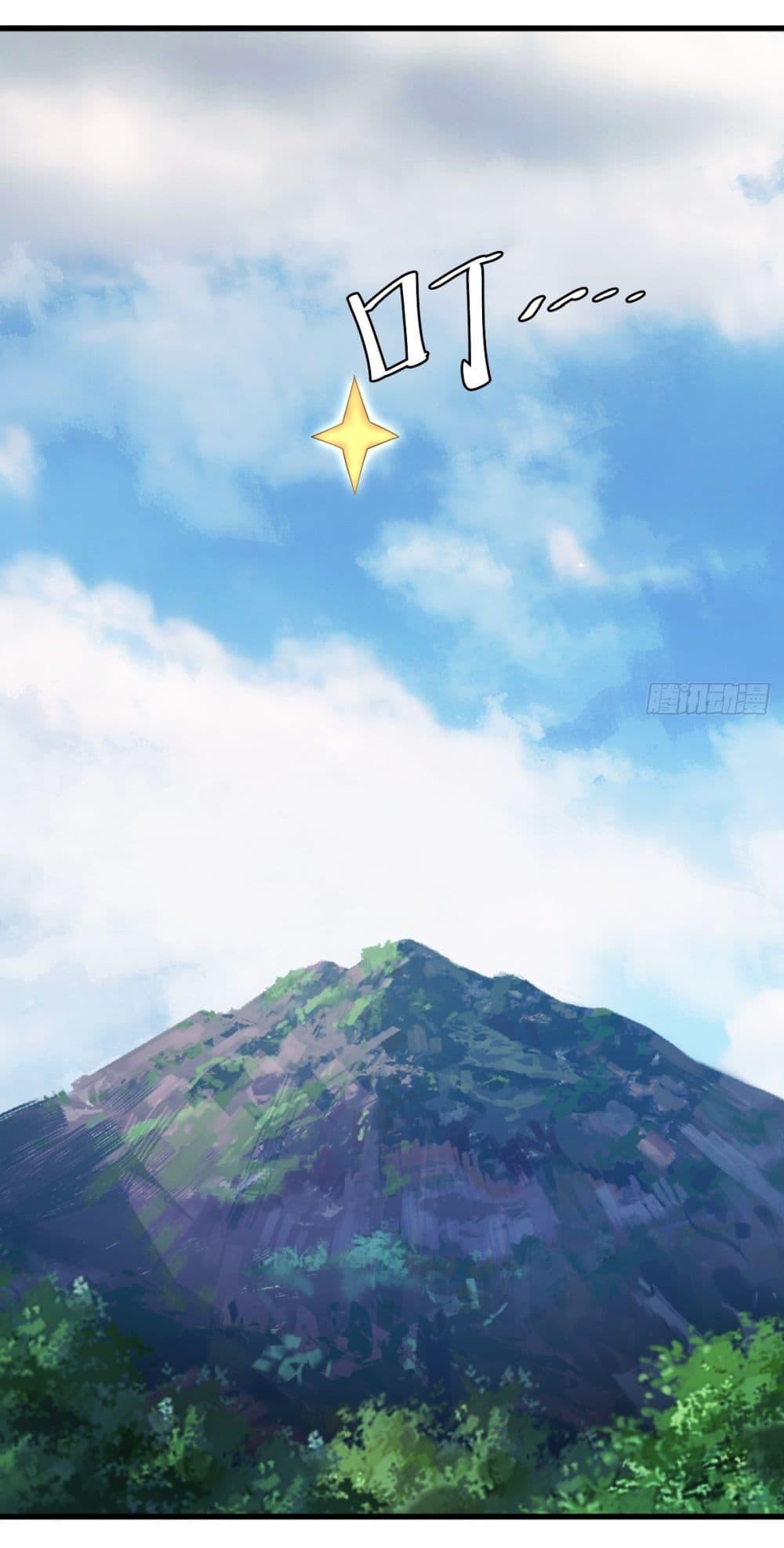 Manga-lc-com อ่านมังงะ อ่านการ์ตูน ออนไลน์ ฟรี Invincible After a Hundred Years of Seclusion ตอนที่ 1 2 3 4 5 6 7 8 9 10 11 12 13 14 ฟรี ไม่มีโฆษณา Manga-lc - อ่าน มังงะ อ่าน การ์ตูน ออนไลน์ อ่านมังงะ ฟรี