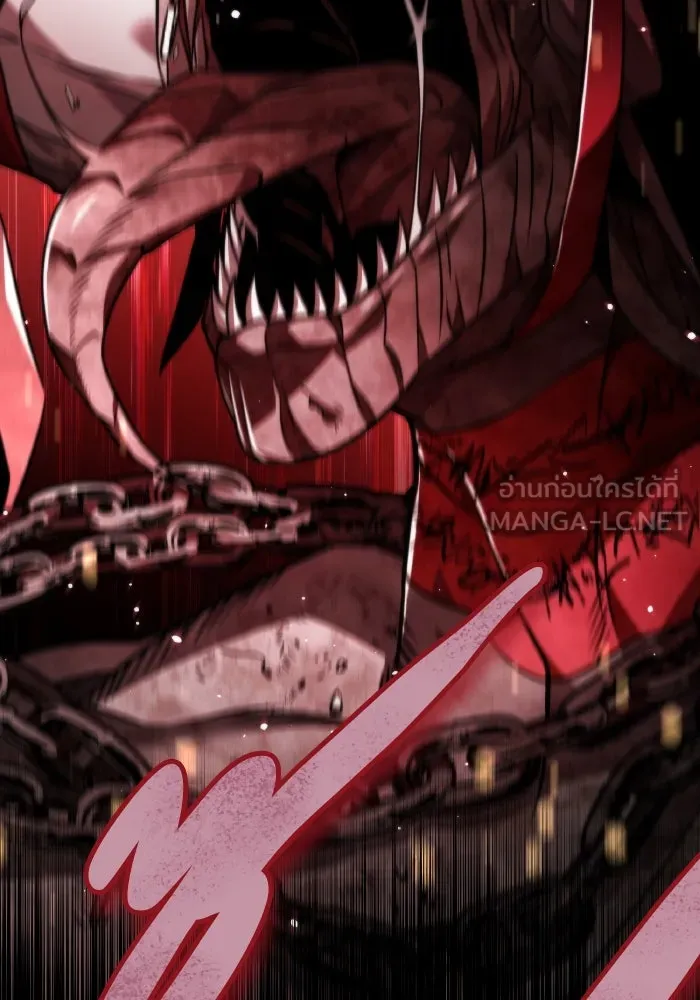 การแข่งขันของผู้เกิดใหม่ ตอนที่ 19 รูปที่ 57