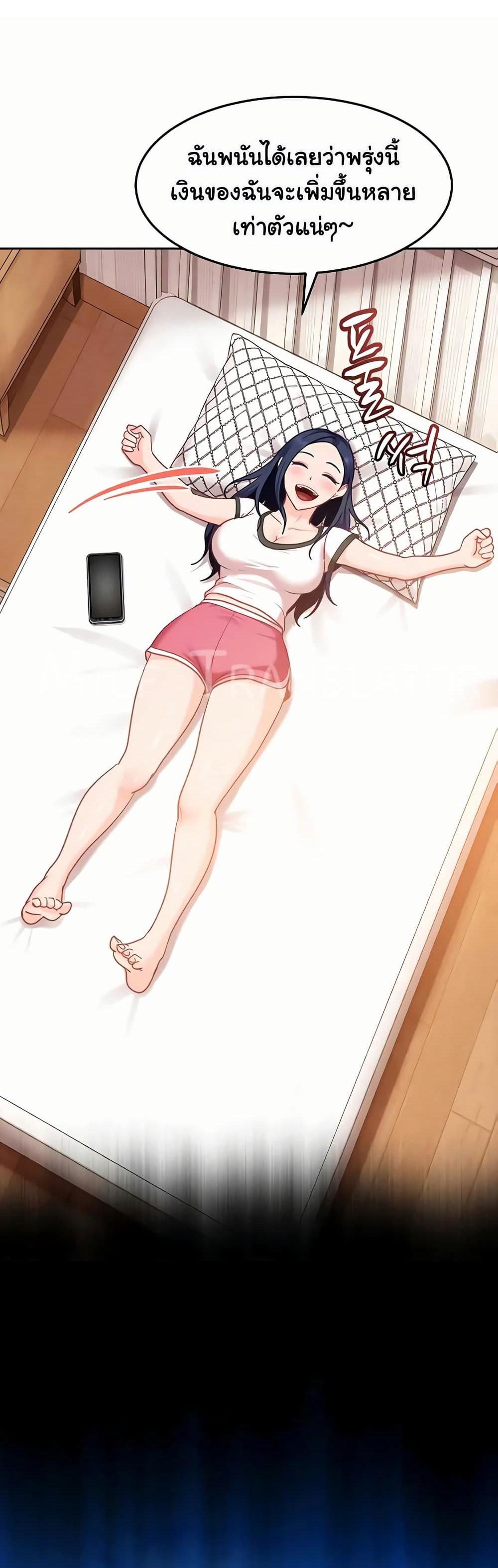 Doujin-Lc- อ่าน โดจิน มังฮวา เกาหลี ญี่ปุ่น จีน แปลไทย The Female ตอนที่ 1 2 3 4 5 6 7 8 9 10 11 12 13 14 ฟรี ไม่มีโฆษณา อ่าน โดจิน Manhwa เกาหลี ญี่ปุ่น จีน เรามีครบ คัดมาให้เน้นๆ โดจิน 18+ รับประกันความฟินโดย  Doujin Lc