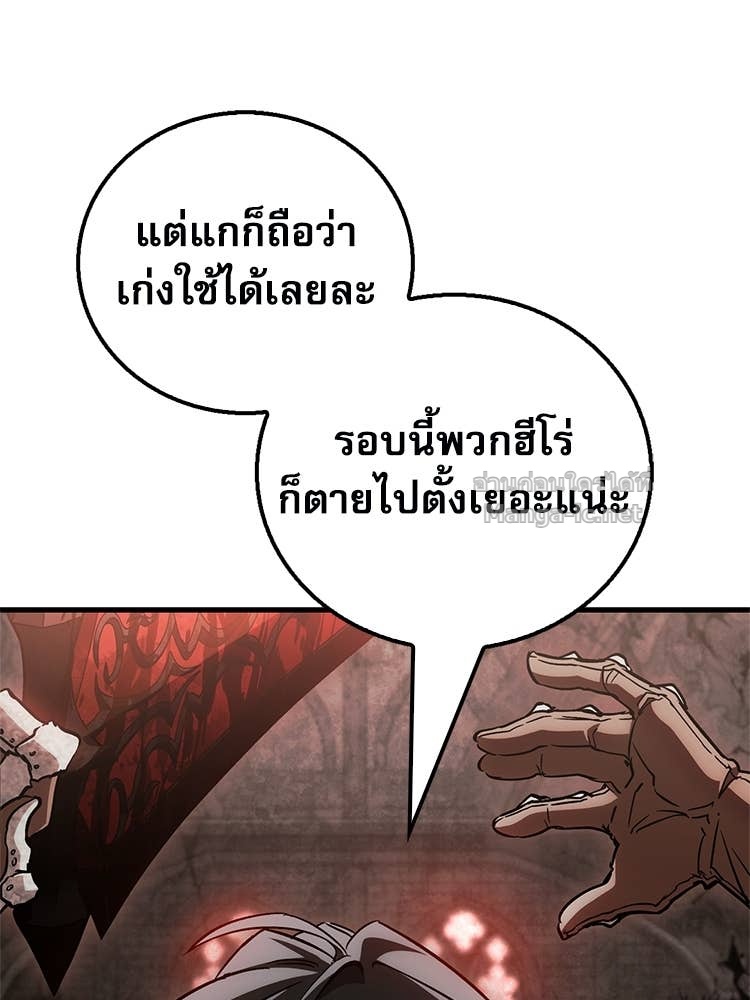 Doujin-Lc- อ่าน โดจิน มังฮวา เกาหลี ญี่ปุ่น จีน แปลไทย หยุดนะจอมมาร ฮีโร่ล้อมไว้หมดแล้ว ตอนที่ 1 2 3 4 5 6 7 8 9 10 11 12 13 14 ฟรี ไม่มีโฆษณา อ่าน โดจิน Manhwa เกาหลี ญี่ปุ่น จีน เรามีครบ คัดมาให้เน้นๆ โดจิน 18+ รับประกันความฟินโดย Doujin Lc