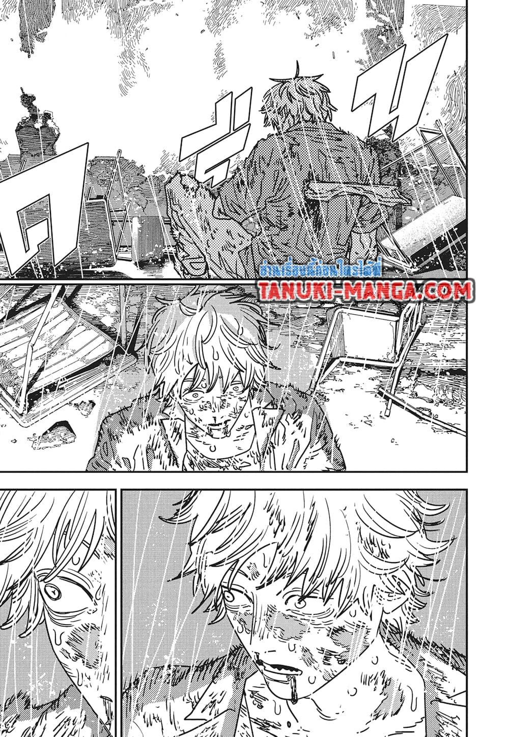 Manga-lc-com อ่านมังงะ อ่านการ์ตูน ออนไลน์ ฟรี Chainsaw Man ตอนที่ 1 2 3 4 5 6 7 8 9 10 11 12 13 14 ฟรี ไม่มีโฆษณา Manga-lc - อ่าน มังงะ อ่าน การ์ตูน ออนไลน์ อ่านมังงะ ฟรี