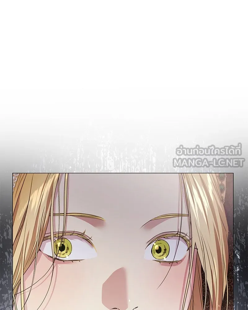กำราบรักร้ายนายจอมพยศ ตอนที่ 19 รูปที่ 141