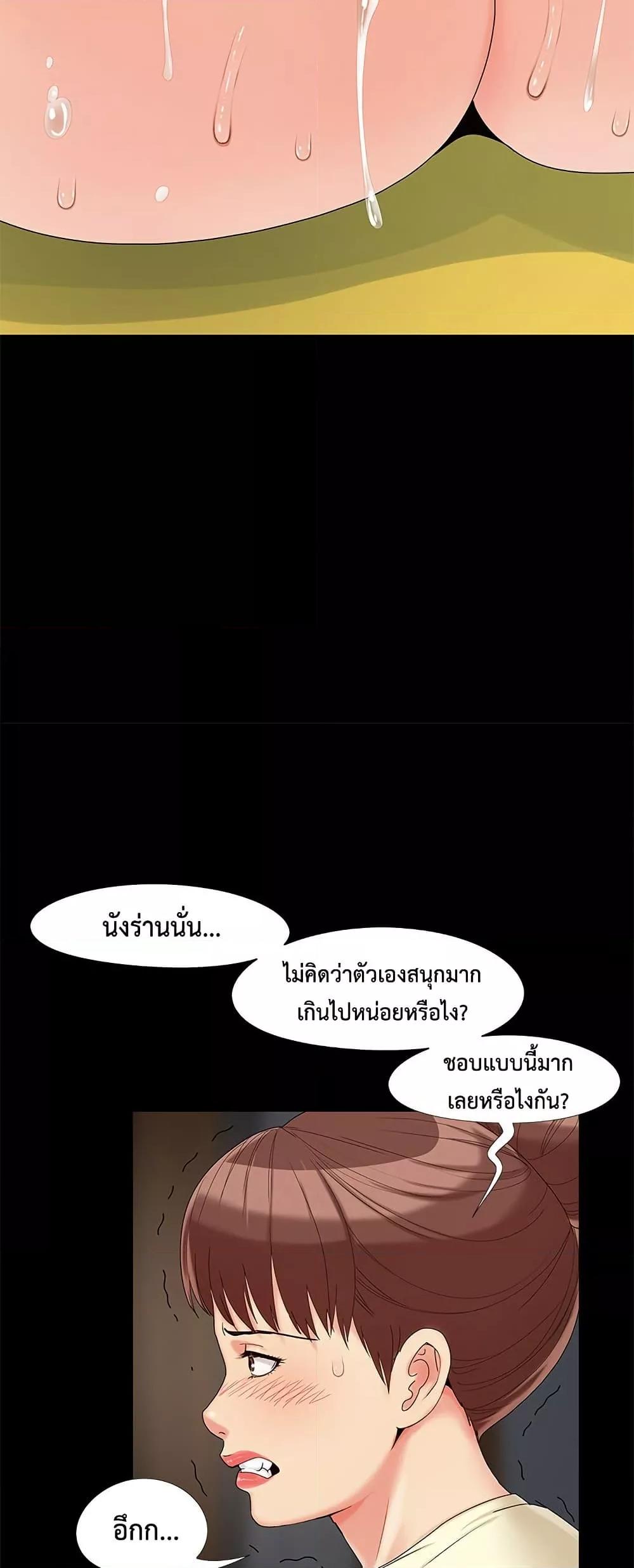Doujin-Lc- อ่าน โดจิน มังฮวา เกาหลี ญี่ปุ่น จีน แปลไทย Sleepy Town Escapades ตอนที่ 1 2 3 4 5 6 7 8 9 10 11 12 13 14 ฟรี ไม่มีโฆษณา อ่าน โดจิน Manhwa เกาหลี ญี่ปุ่น จีน เรามีครบ คัดมาให้เน้นๆ โดจิน 18+ รับประกันความฟินโดย  Doujin Lc