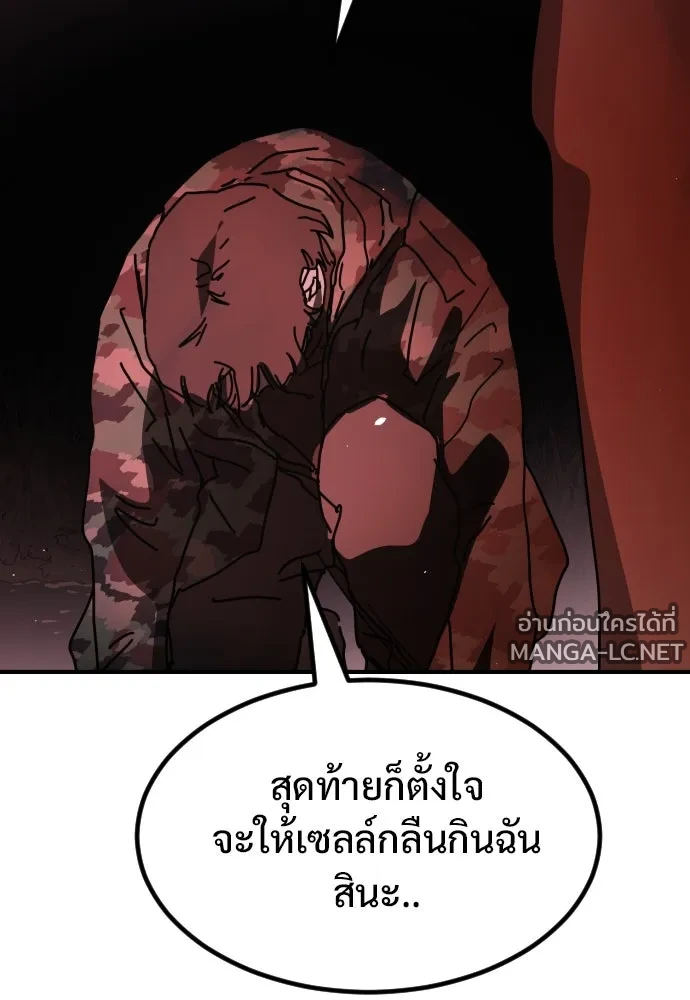 Manga-lc-com อ่านมังงะ อ่านการ์ตูน ออนไลน์ ฟรี วันดีคืนดี โซลก็ ตอนที่ 1 2 3 4 5 6 7 8 9 10 11 12 13 14 ฟรี ไม่มีโฆษณา Manga-lc - อ่าน มังงะ อ่าน การ์ตูน ออนไลน์ อ่านมังงะ ฟรี