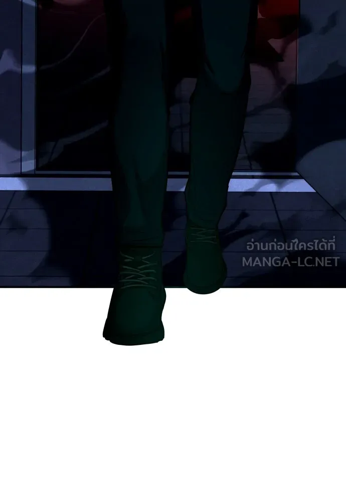 มือพิพากษา ตอนที่ 5 รูปที่ 9