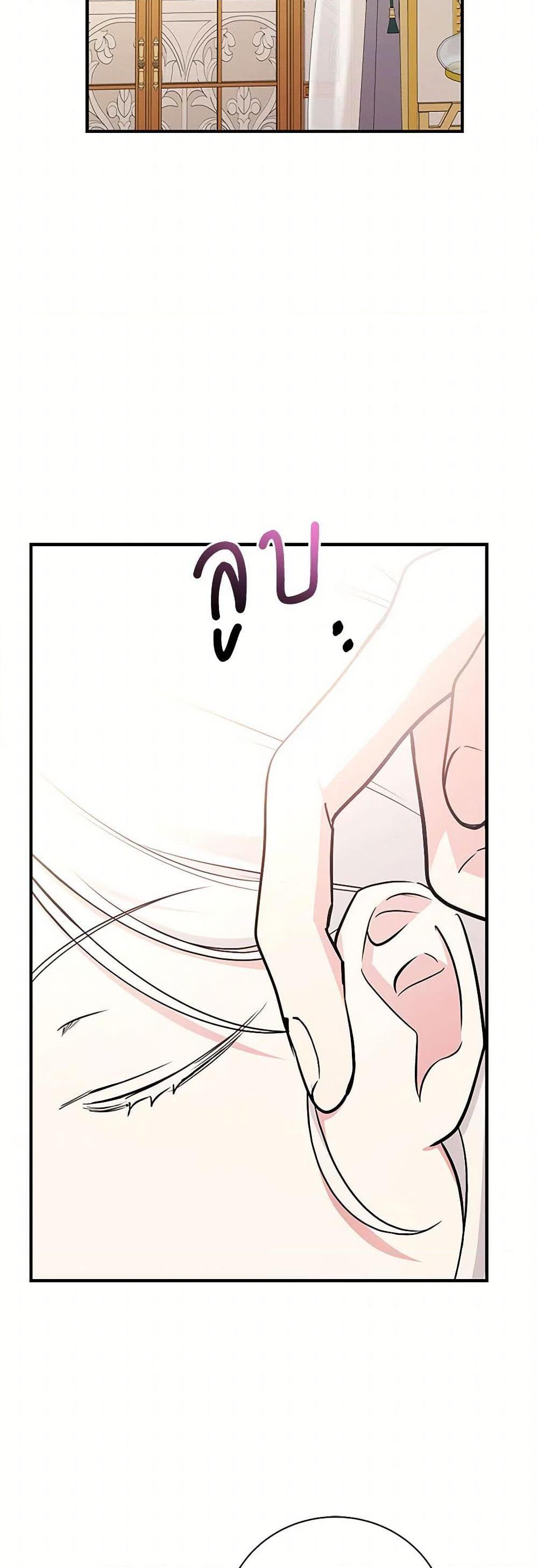 Manga-lc-com อ่านมังงะ อ่านการ์ตูน ออนไลน์ ฟรี I’ll Become the Mother of the Hero ตอนที่ 1 2 3 4 5 6 7 8 9 10 11 12 13 14 ฟรี ไม่มีโฆษณา Manga-lc - อ่าน มังงะ อ่าน การ์ตูน ออนไลน์ อ่านมังงะ ฟรี