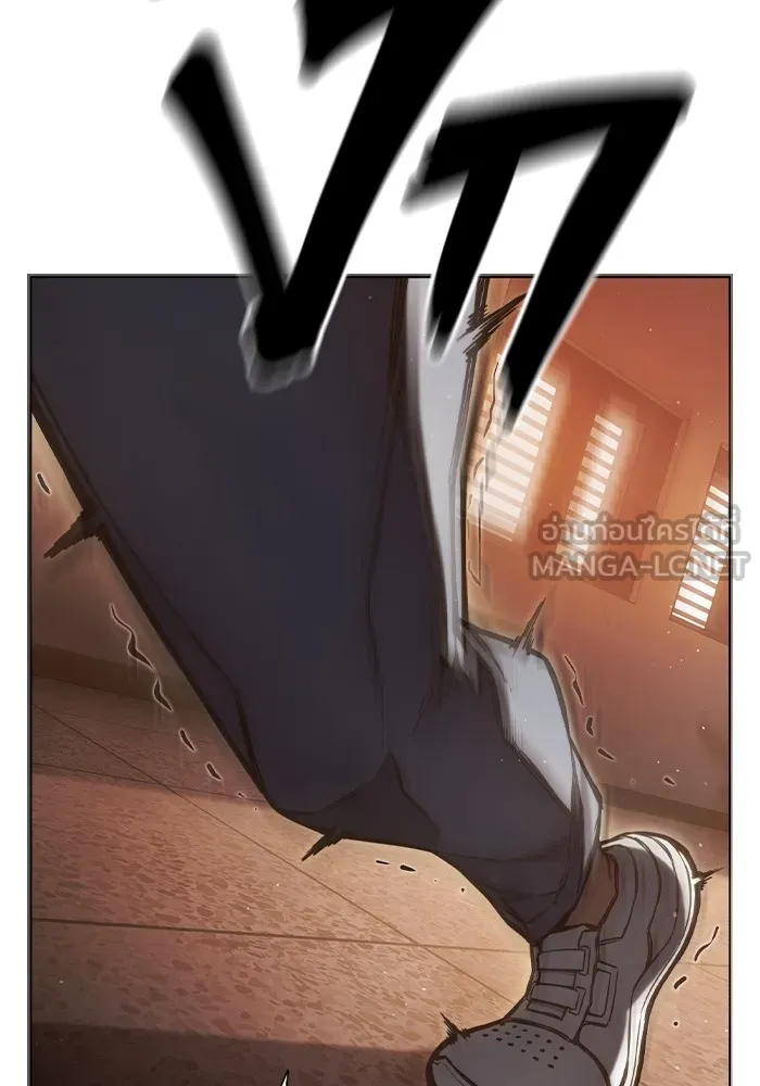 เยาวชนคนคุก ตอนที่ 4 รูปที่ 27