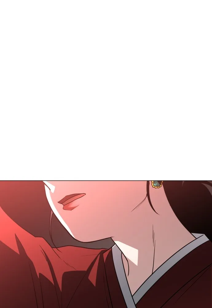 JAKDU ตอนที่ 13 รูปที่ 92