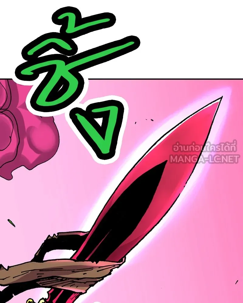 เคลวาเทส อสูรจอมราชัน ตอนที่ 18 ความเข้ากันได้กับเวทมนตร์ (2) รูปที่ 75