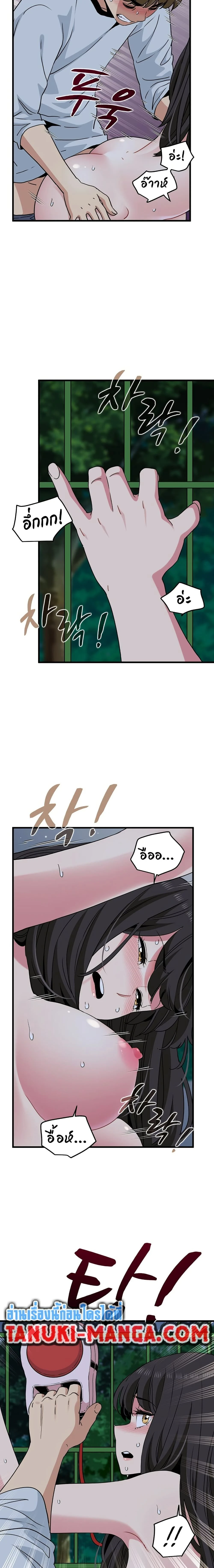 Doujin-Lc- อ่าน โดจิน มังฮวา เกาหลี ญี่ปุ่น จีน แปลไทย The Turning Point จุดเปลี่ยน ตอนที่ 1 2 3 4 5 6 7 8 9 10 11 12 13 14 ฟรี ไม่มีโฆษณา อ่าน โดจิน Manhwa เกาหลี ญี่ปุ่น จีน เรามีครบ คัดมาให้เน้นๆ โดจิน 18+ รับประกันความฟินโดย  Doujin Lc