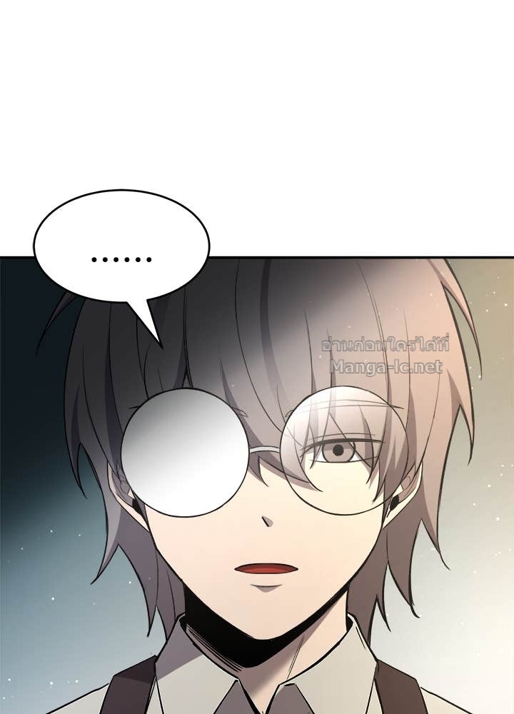 Doujin-Lc- อ่าน โดจิน มังฮวา เกาหลี ญี่ปุ่น จีน แปลไทย ผู้พิชิตเกมป้องกันฐาน ตอนที่ 1 2 3 4 5 6 7 8 9 10 11 12 13 14 ฟรี ไม่มีโฆษณา อ่าน โดจิน Manhwa เกาหลี ญี่ปุ่น จีน เรามีครบ คัดมาให้เน้นๆ โดจิน 18+ รับประกันความฟินโดย Doujin Lc