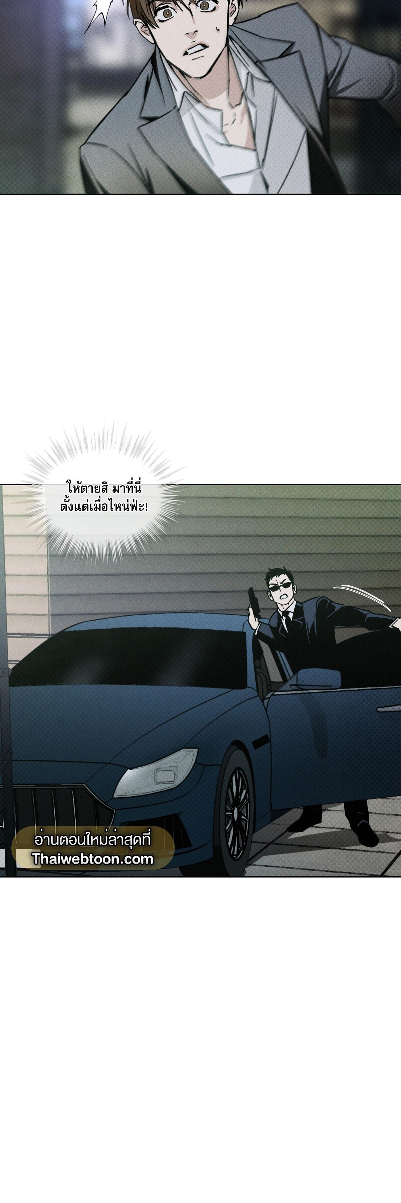 Manga-lc-com อ่านมังงะ อ่านการ์ตูน ออนไลน์ ฟรี Codename Anastasia ตอนที่ 1 2 3 4 5 6 7 8 9 10 11 12 13 14 ฟรี ไม่มีโฆษณา Manga-lc - อ่าน มังงะ อ่าน การ์ตูน ออนไลน์ อ่านมังงะ ฟรี