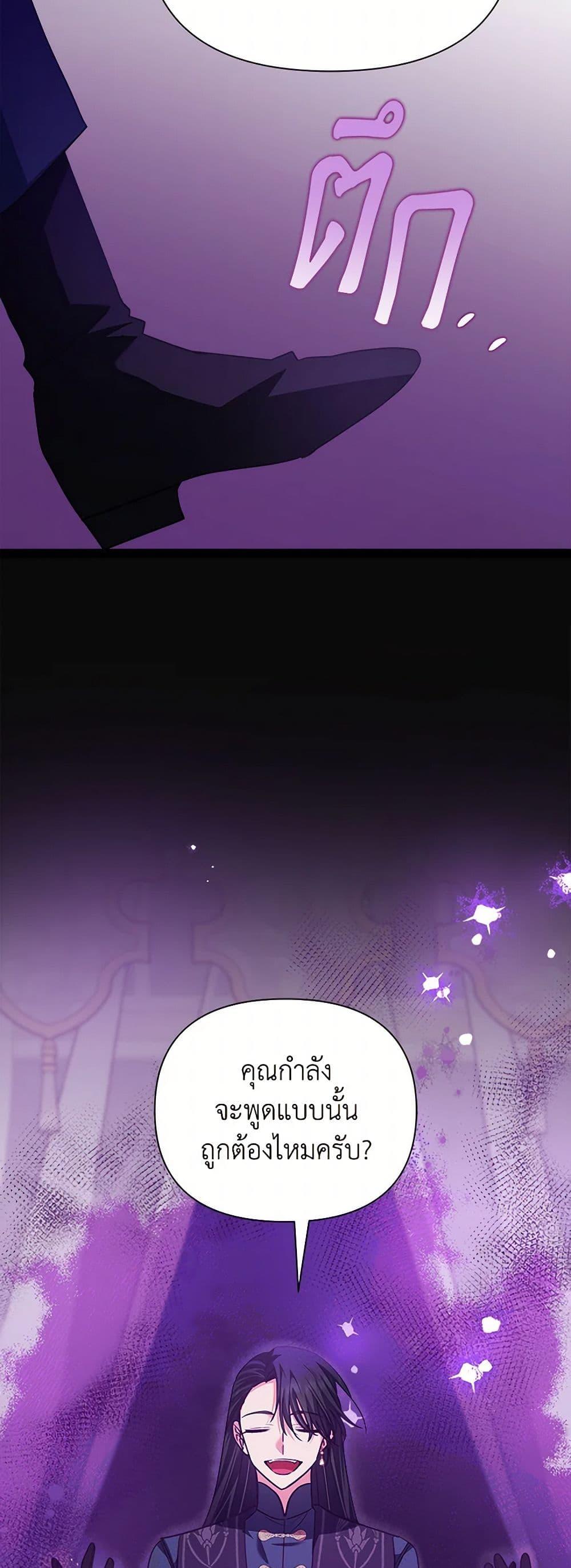 Manga-lc-com อ่านมังงะ อ่านการ์ตูน ออนไลน์ ฟรี Marigold ตอนที่ 1 2 3 4 5 6 7 8 9 10 11 12 13 14 ฟรี ไม่มีโฆษณา Manga-lc - อ่าน มังงะ อ่าน การ์ตูน ออนไลน์ อ่านมังงะ ฟรี