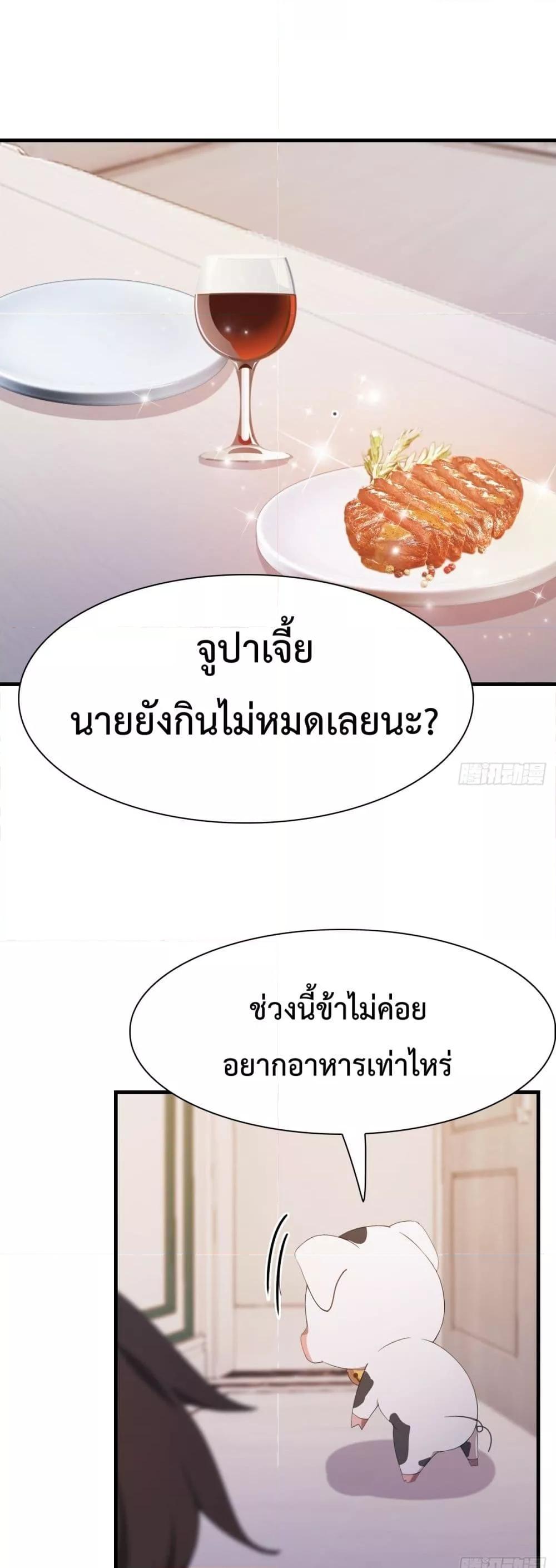 Manga-lc-com อ่านมังงะ อ่านการ์ตูน ออนไลน์ ฟรี MasterCultivat ตอนที่ 1 2 3 4 5 6 7 8 9 10 11 12 13 14 ฟรี ไม่มีโฆษณา Manga-lc - อ่าน มังงะ อ่าน การ์ตูน ออนไลน์ อ่านมังงะ ฟรี