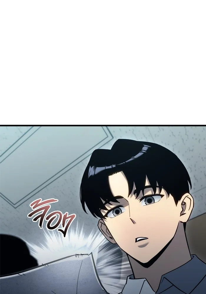 โกดังลับหลังโลกแตก ตอนที่ 24 รูปที่ 155