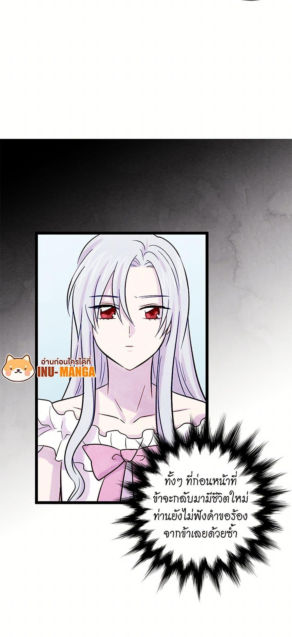 Manga-lc-com อ่านมังงะ อ่านการ์ตูน ออนไลน์ ฟรี Iris – The Lady and Her Smartphone ตอนที่ 1 2 3 4 5 6 7 8 9 10 11 12 13 14 ฟรี ไม่มีโฆษณา Manga-lc - อ่าน มังงะ อ่าน การ์ตูน ออนไลน์ อ่านมังงะ ฟรี