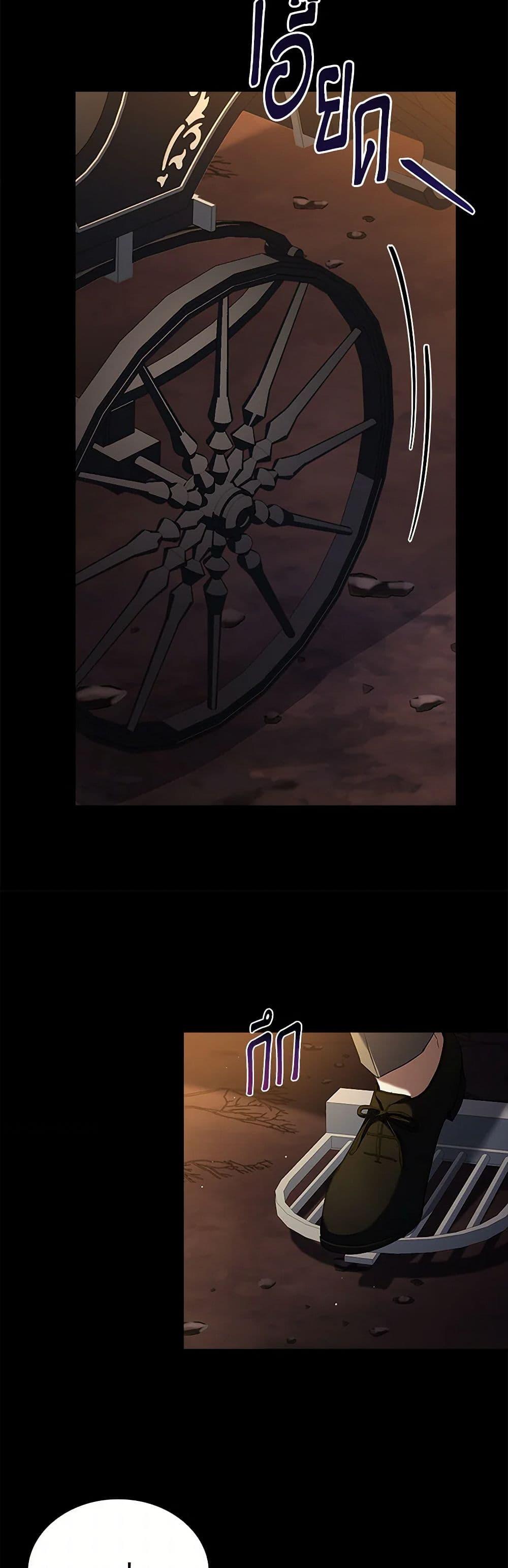 Manga-lc-com อ่านมังงะ อ่านการ์ตูน ออนไลน์ ฟรี Happy Sea World ตอนที่ 1 2 3 4 5 6 7 8 9 10 11 12 13 14 ฟรี ไม่มีโฆษณา Manga-lc - อ่าน มังงะ อ่าน การ์ตูน ออนไลน์ อ่านมังงะ ฟรี