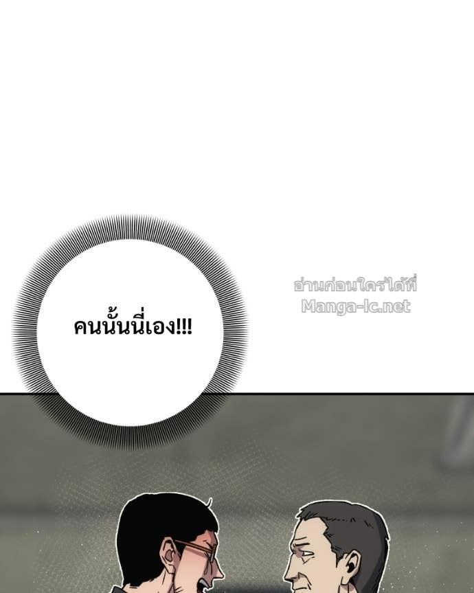 Doujin-Lc- อ่าน โดจิน มังฮวา เกาหลี ญี่ปุ่น จีน แปลไทย บอกมาค่าตัวเท่าไหร่ ตอนที่ 1 2 3 4 5 6 7 8 9 10 11 12 13 14 ฟรี ไม่มีโฆษณา อ่าน โดจิน Manhwa เกาหลี ญี่ปุ่น จีน เรามีครบ คัดมาให้เน้นๆ โดจิน 18+ รับประกันความฟินโดย Doujin Lc
