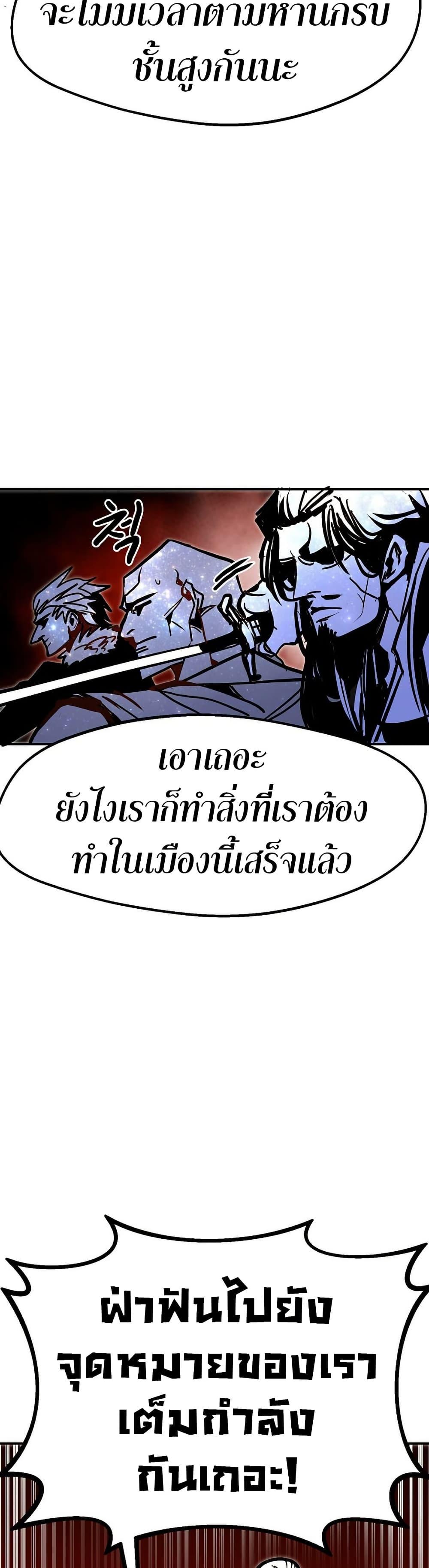 Manga-lc-com อ่านมังงะ อ่านการ์ตูน ออนไลน์ ฟรี Worthless Regression ตอนที่ 1 2 3 4 5 6 7 8 9 10 11 12 13 14 ฟรี ไม่มีโฆษณา Manga-lc - อ่าน มังงะ อ่าน การ์ตูน ออนไลน์ อ่านมังงะ ฟรี