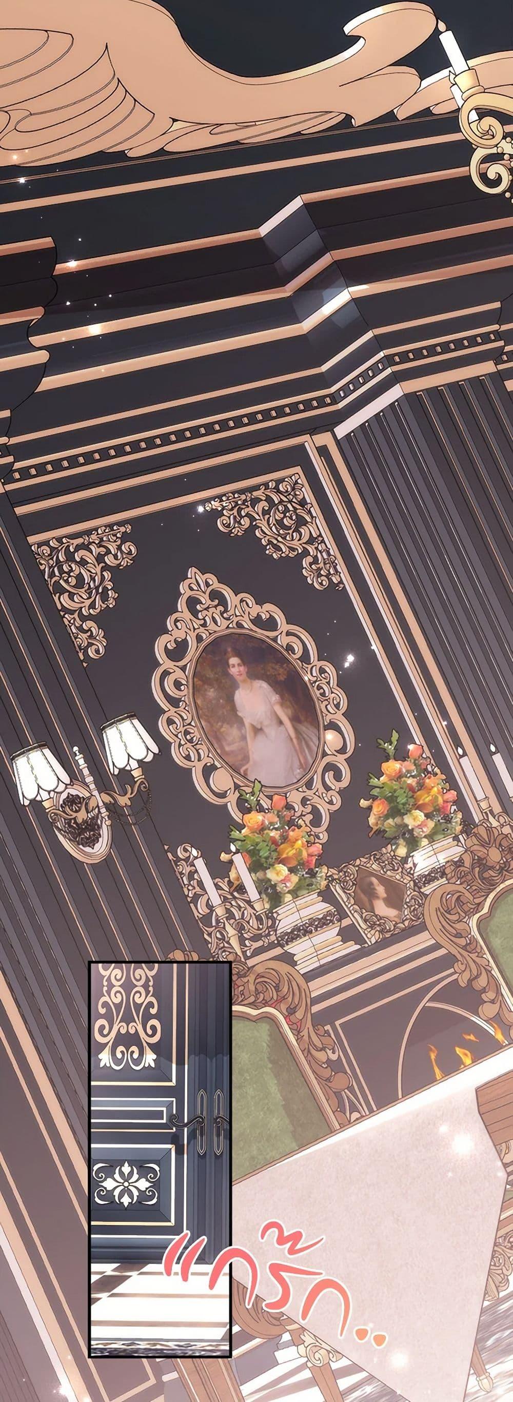 Manga-lc-com อ่านมังงะ อ่านการ์ตูน ออนไลน์ ฟรี The Doomed House’s Contract Daughter ตอนที่ 1 2 3 4 5 6 7 8 9 10 11 12 13 14 ฟรี ไม่มีโฆษณา Manga-lc - อ่าน มังงะ อ่าน การ์ตูน ออนไลน์ อ่านมังงะ ฟรี