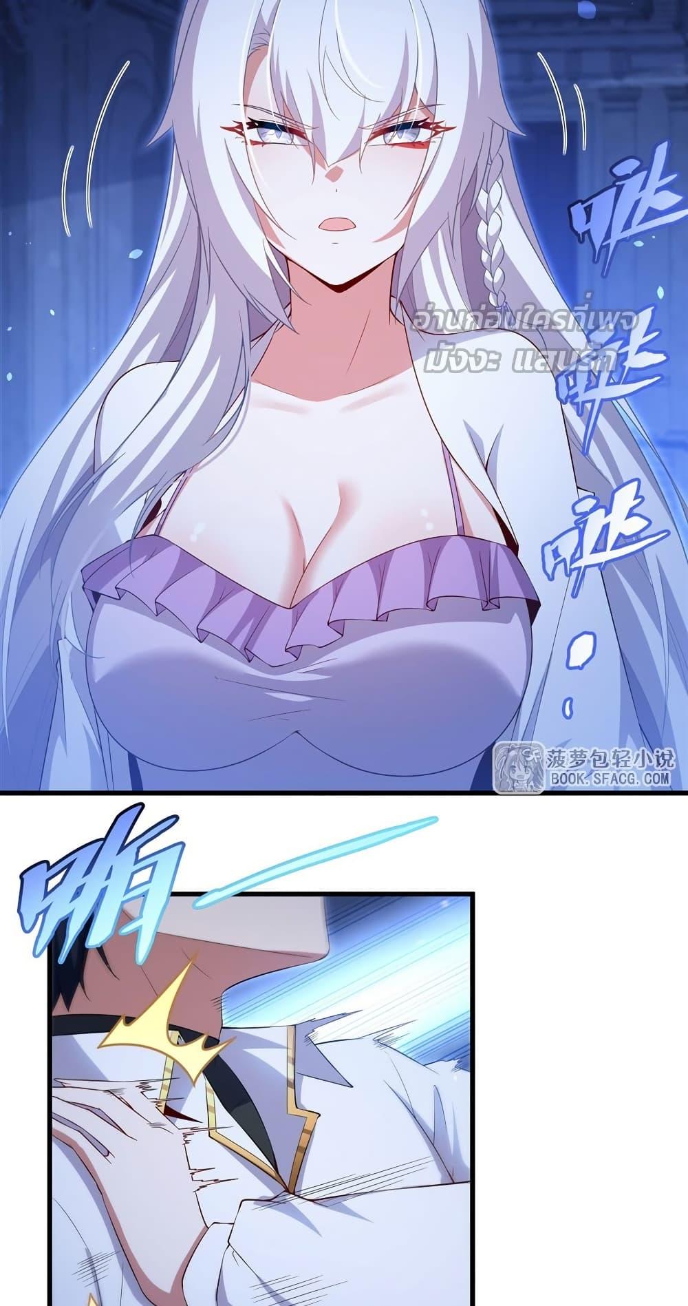 Manga-lc-com อ่านมังงะ อ่านการ์ตูน ออนไลน์ ฟรี MalevolentDrag ตอนที่ 1 2 3 4 5 6 7 8 9 10 11 12 13 14 ฟรี ไม่มีโฆษณา Manga-lc - อ่าน มังงะ อ่าน การ์ตูน ออนไลน์ อ่านมังงะ ฟรี