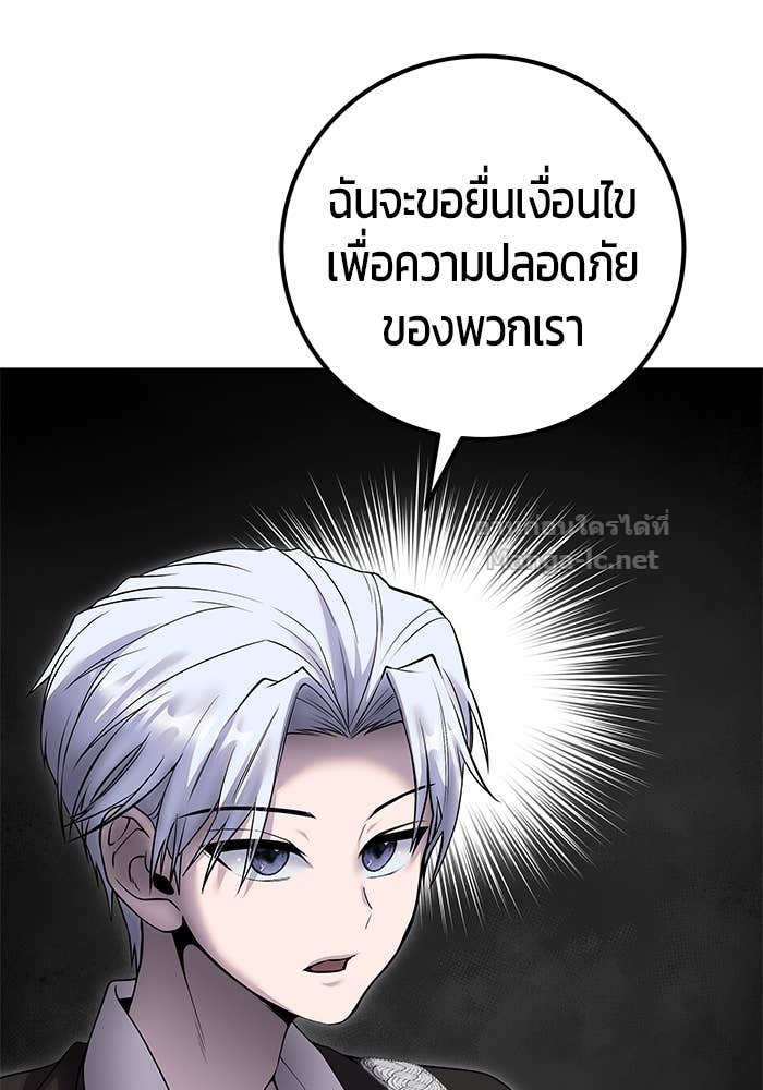 Doujin-Lc- อ่าน โดจิน มังฮวา เกาหลี ญี่ปุ่น จีน แปลไทย แกร่งเกินผู้กล้า แต่ซ่าไม่ได้ ตอนที่ 1 2 3 4 5 6 7 8 9 10 11 12 13 14 ฟรี ไม่มีโฆษณา อ่าน โดจิน Manhwa เกาหลี ญี่ปุ่น จีน เรามีครบ คัดมาให้เน้นๆ โดจิน 18+ รับประกันความฟินโดย Doujin Lc