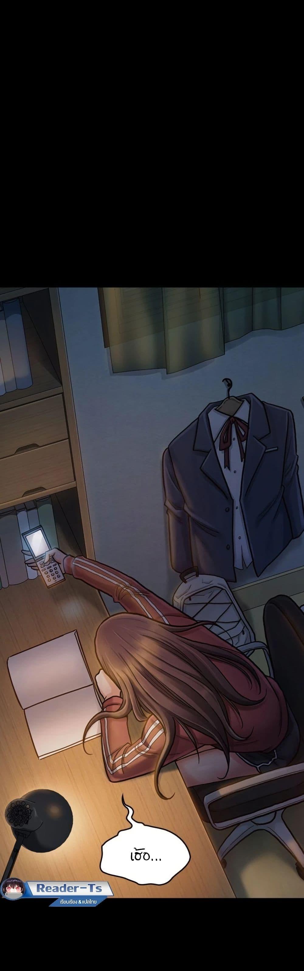 Doujin-Lc- อ่าน โดจิน มังฮวา เกาหลี ญี่ปุ่น จีน แปลไทย Fruitless ตอนที่ 1 2 3 4 5 6 7 8 9 10 11 12 13 14 ฟรี ไม่มีโฆษณา อ่าน โดจิน Manhwa เกาหลี ญี่ปุ่น จีน เรามีครบ คัดมาให้เน้นๆ โดจิน 18+ รับประกันความฟินโดย  Doujin Lc