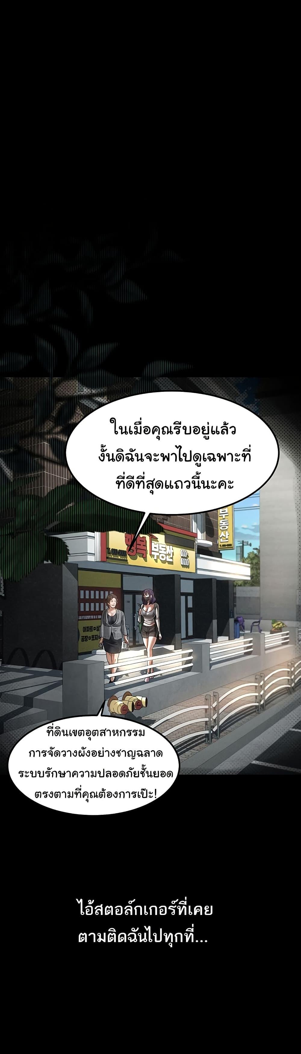Doujin-Lc- อ่าน โดจิน มังฮวา เกาหลี ญี่ปุ่น จีน แปลไทย Dirty Talk ตอนที่ 1 2 3 4 5 6 7 8 9 10 11 12 13 14 ฟรี ไม่มีโฆษณา อ่าน โดจิน Manhwa เกาหลี ญี่ปุ่น จีน เรามีครบ คัดมาให้เน้นๆ โดจิน 18+ รับประกันความฟินโดย  Doujin Lc