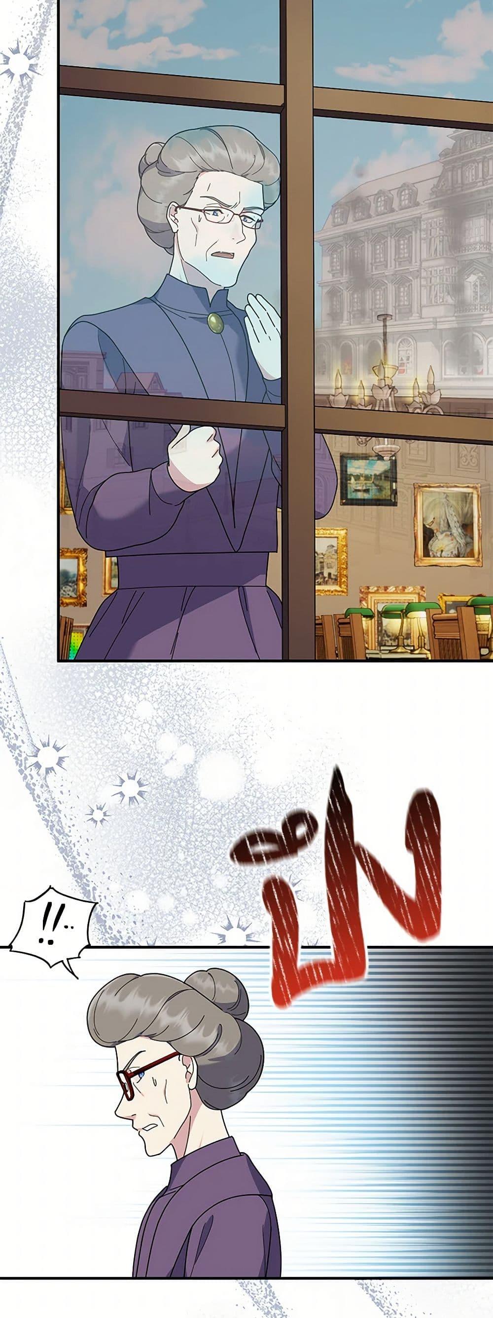 Manga-lc-com อ่านมังงะ อ่านการ์ตูน ออนไลน์ ฟรี Golden Light Gratia, The Child Loved By God ตอนที่ 1 2 3 4 5 6 7 8 9 10 11 12 13 14 ฟรี ไม่มีโฆษณา Manga-lc - อ่าน มังงะ อ่าน การ์ตูน ออนไลน์ อ่านมังงะ ฟรี