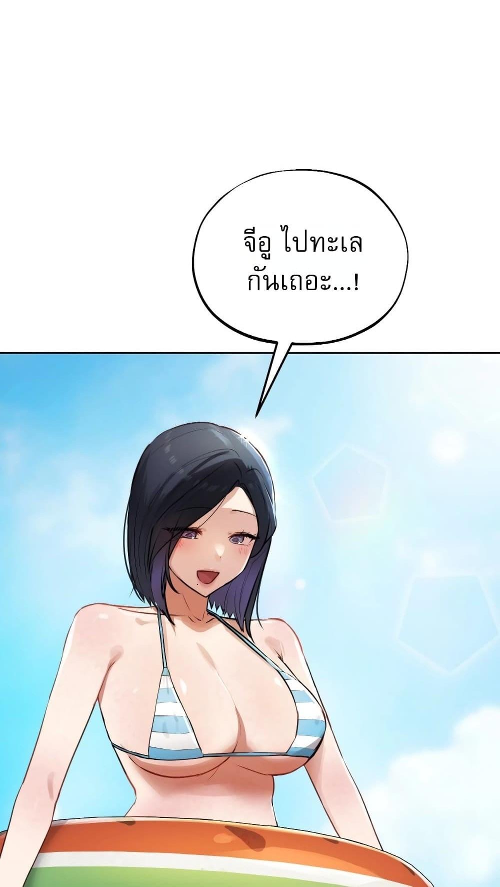 Doujin-Lc- อ่าน โดจิน มังฮวา เกาหลี ญี่ปุ่น จีน แปลไทย The Professor's Secret Account ตอนที่ 1 2 3 4 5 6 7 8 9 10 11 12 13 14 ฟรี ไม่มีโฆษณา อ่าน โดจิน Manhwa เกาหลี ญี่ปุ่น จีน เรามีครบ คัดมาให้เน้นๆ โดจิน 18+ รับประกันความฟินโดย  Doujin Lc