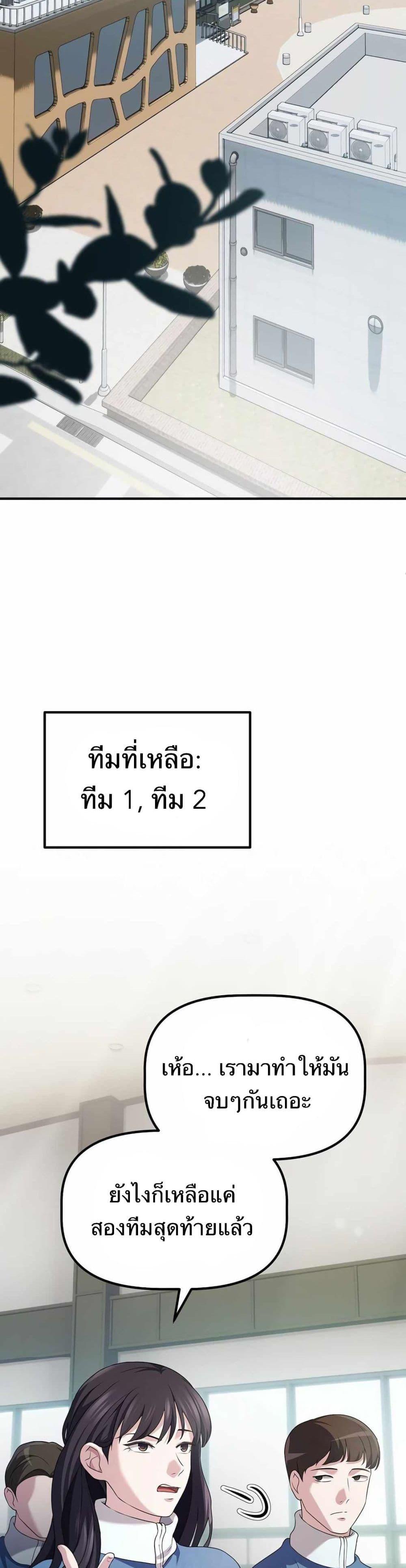 Manga-lc-com อ่านมังงะ อ่านการ์ตูน ออนไลน์ ฟรี The Corporations Bottom Works Well ตอนที่ 1 2 3 4 5 6 7 8 9 10 11 12 13 14 ฟรี ไม่มีโฆษณา Manga-lc - อ่าน มังงะ อ่าน การ์ตูน ออนไลน์ อ่านมังงะ ฟรี