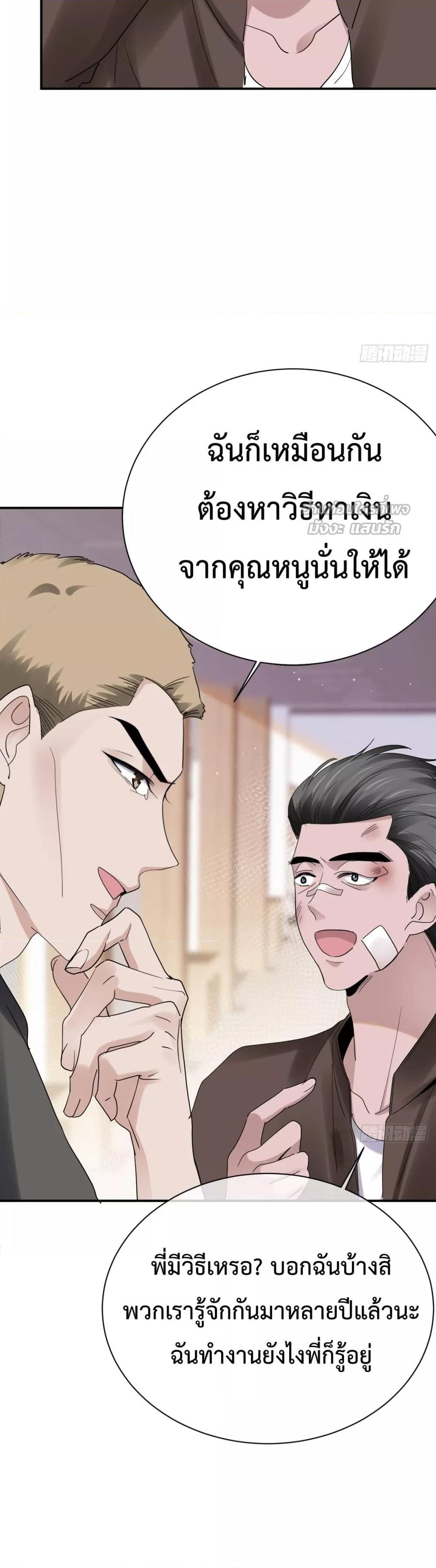 Manga-lc-com อ่านมังงะ อ่านการ์ตูน ออนไลน์ ฟรี TheLittleSecr ตอนที่ 1 2 3 4 5 6 7 8 9 10 11 12 13 14 ฟรี ไม่มีโฆษณา Manga-lc - อ่าน มังงะ อ่าน การ์ตูน ออนไลน์ อ่านมังงะ ฟรี