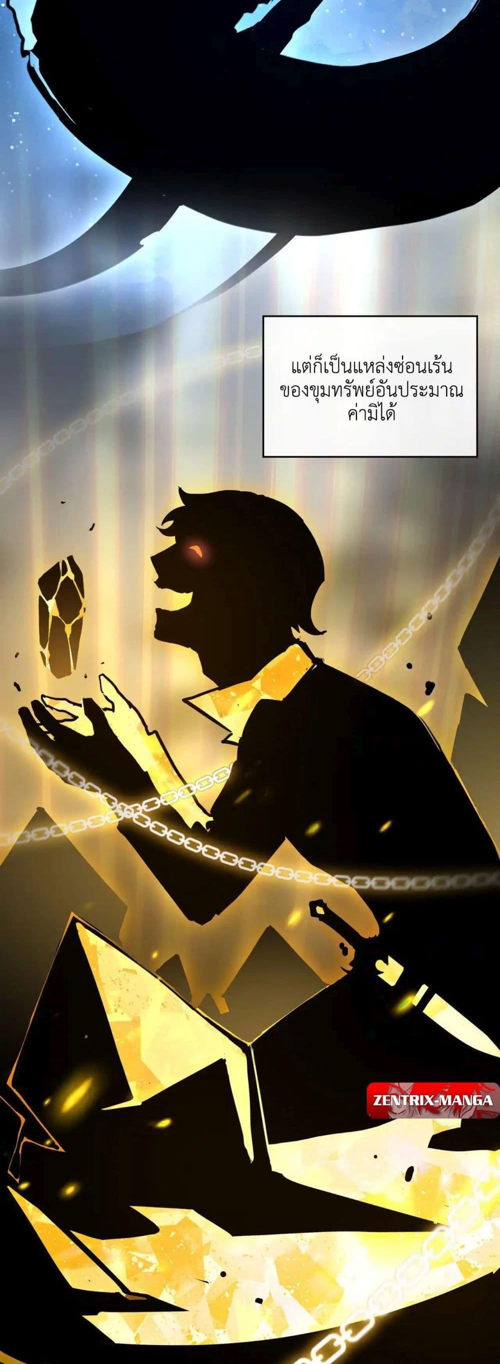 Manga-lc-com อ่านมังงะ อ่านการ์ตูน ออนไลน์ ฟรี Axe God Path of Invincibility ตอนที่ 1 2 3 4 5 6 7 8 9 10 11 12 13 14 ฟรี ไม่มีโฆษณา Manga-lc - อ่าน มังงะ อ่าน การ์ตูน ออนไลน์ อ่านมังงะ ฟรี