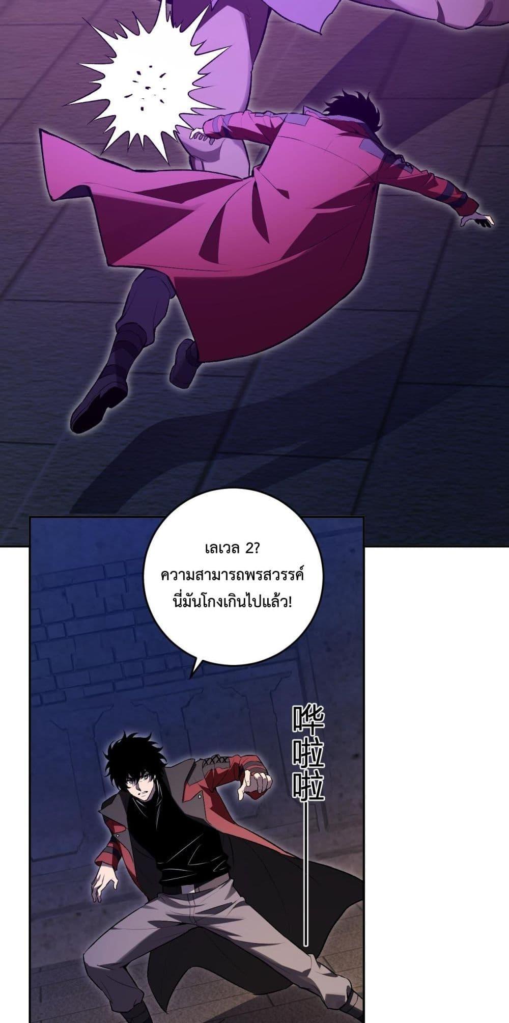 Manga-lc-com อ่านมังงะ อ่านการ์ตูน ออนไลน์ ฟรี Doomsdayforal ตอนที่ 1 2 3 4 5 6 7 8 9 10 11 12 13 14 ฟรี ไม่มีโฆษณา Manga-lc - อ่าน มังงะ อ่าน การ์ตูน ออนไลน์ อ่านมังงะ ฟรี